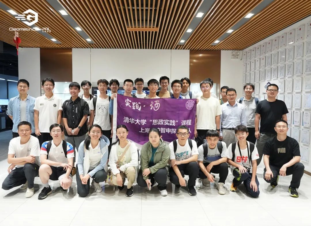 /ueditor/image/20250228/1740724917158925/8227148bf7e991e1b7bcc87d9a56f2ea.jpg 1.jpg